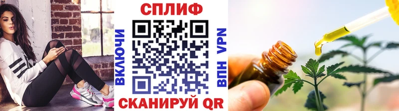 Купить наркотик аптеки Короча АМФ  COCAIN  ГАШ  НБОМе  Бошки Шишки 