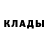 Конопля марихуана Ded Insult666
