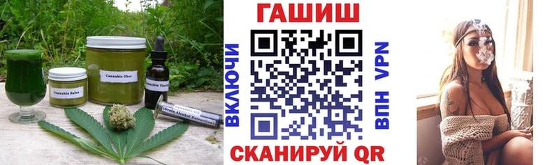 Cannafood марихуана  где купить   Короча 