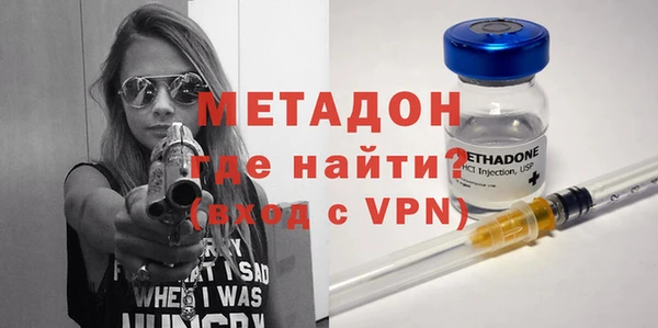 таблы Богданович
