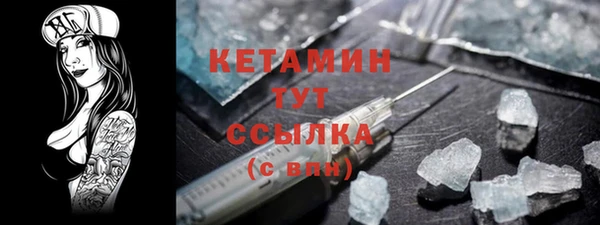 таблы Богданович