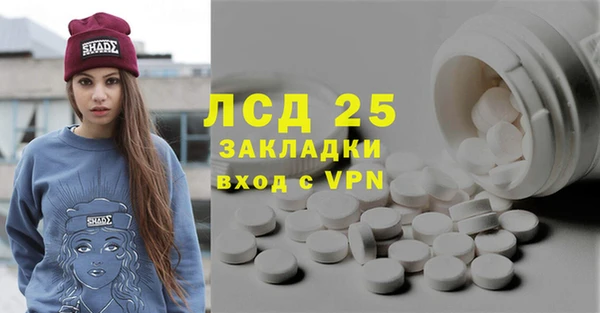 кокаин VHQ Беломорск