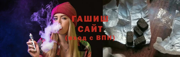 таблы Богданович