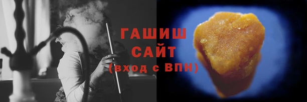 кокаин VHQ Беломорск
