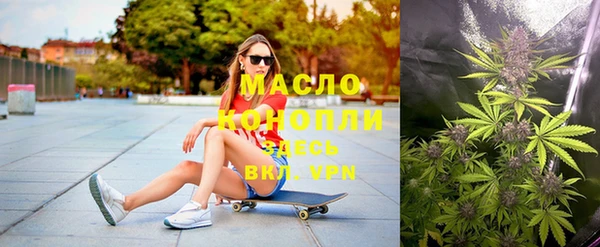 кокаин VHQ Белоозёрский