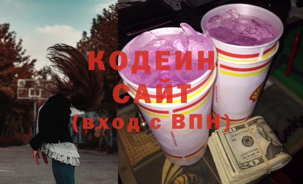 таблы Богданович