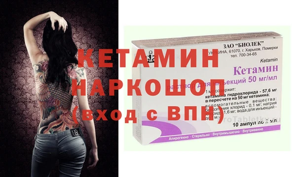 таблы Богданович