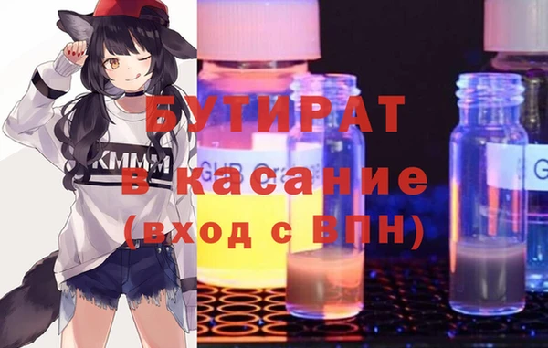 кокаин VHQ Белоозёрский
