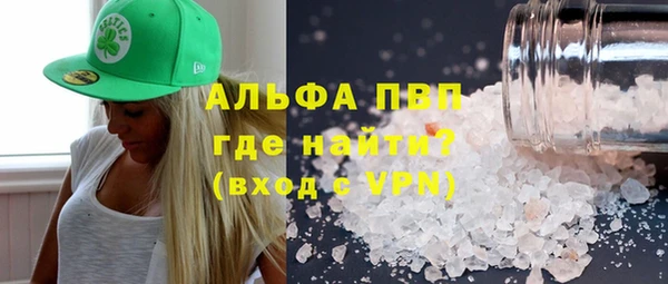 кокаин VHQ Белоозёрский