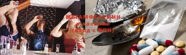 таблы Богданович