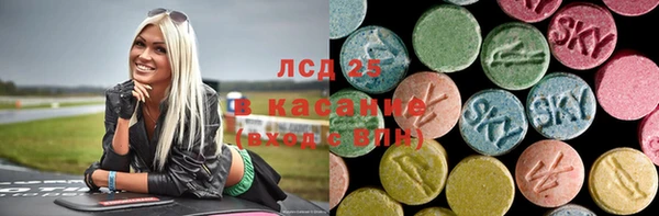 кокаин VHQ Беломорск