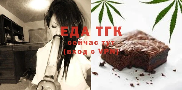 кокаин VHQ Беломорск