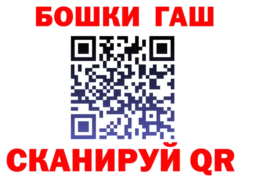 ЭКСТАЗИ mix зеркало площадка kraken Короча