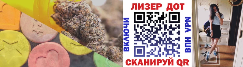 наркота  мориарти официальный сайт  Лсд 25 экстази кислота  Короча 