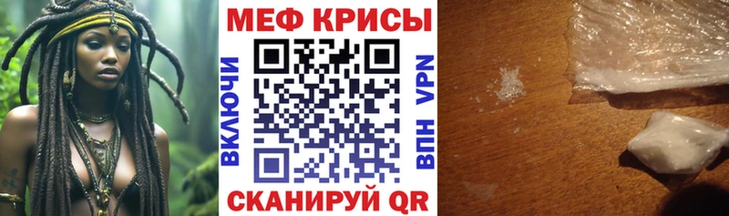 наркошоп  Короча  OMG ссылка  МЯУ-МЯУ мяу мяу 