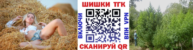 blacksprut tor  Короча  Бошки марихуана SATIVA & INDICA 